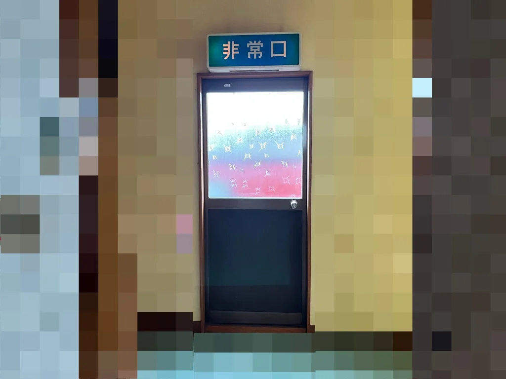 栃木市 誘導灯 交換工事 施工前