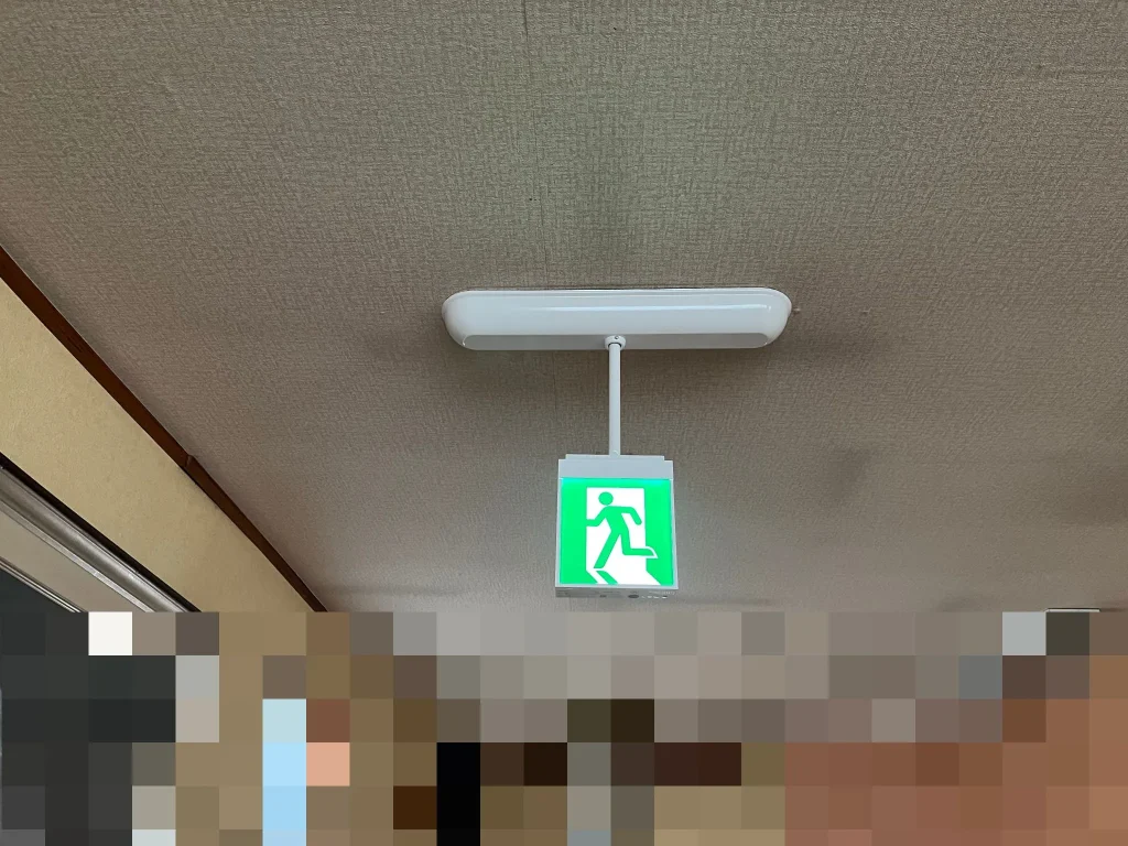 栃木市 誘導灯 交換工事 施工後